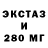 ГАШ 40% ТГК Fero G