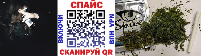 БУТИРАТ BDO 33%  Удачный 