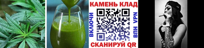 Canna-Cookies марихуана Удачный