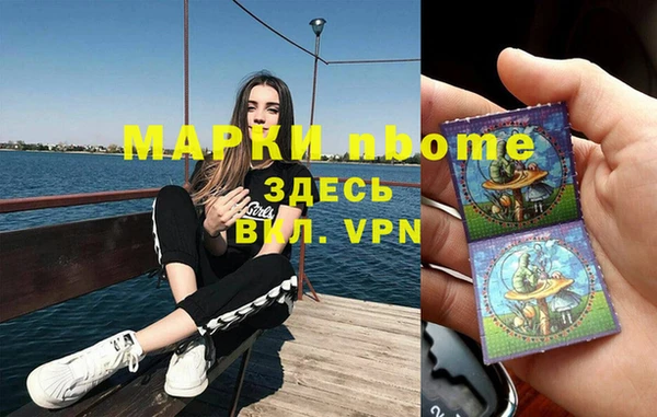 дистиллят марихуана Баксан