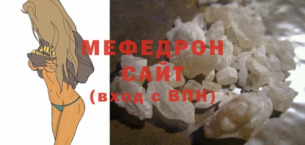 марки lsd Балабаново