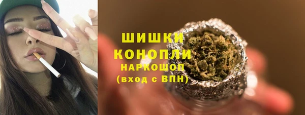 марки lsd Балабаново
