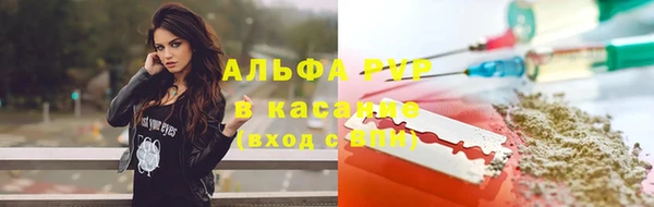 дистиллят марихуана Баксан