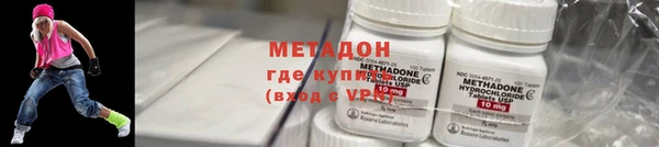 дистиллят марихуана Баксан