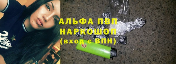 дистиллят марихуана Баксан