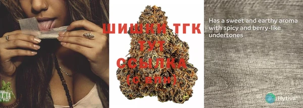 марки lsd Балабаново