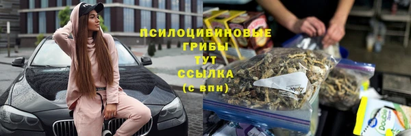 дистиллят марихуана Баксан