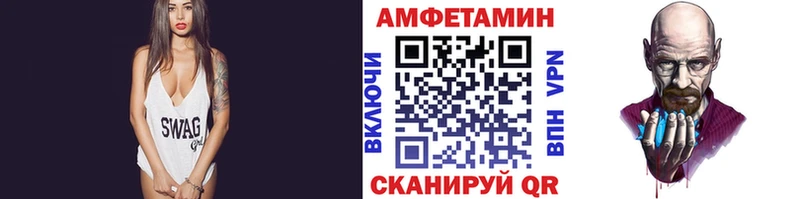 цена   МЕГА ссылка  МЕТАМФЕТАМИН витя  Удачный 