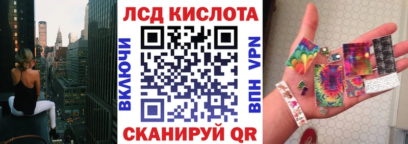 Марки NBOMe 1,8мг  магазин    Удачный 